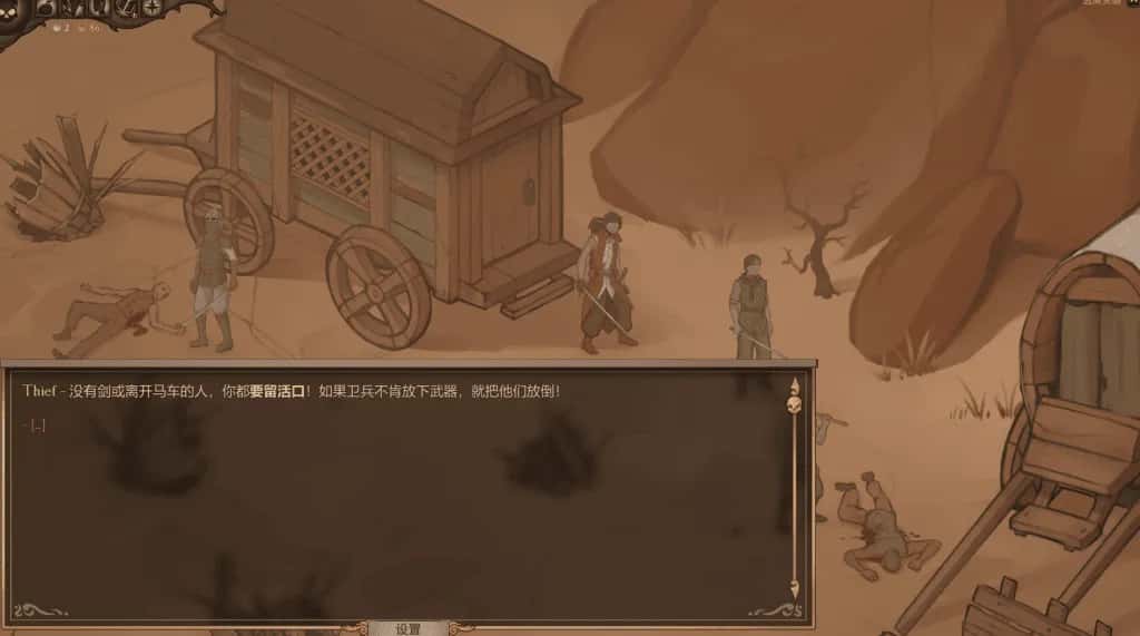 视觉数据2